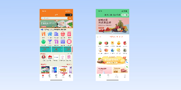 乌兰察布单店店铺商城