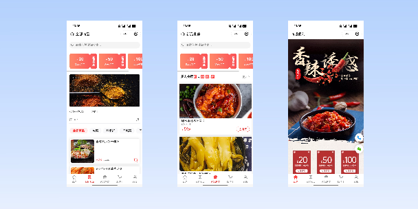 乌兰察布商超便利商城